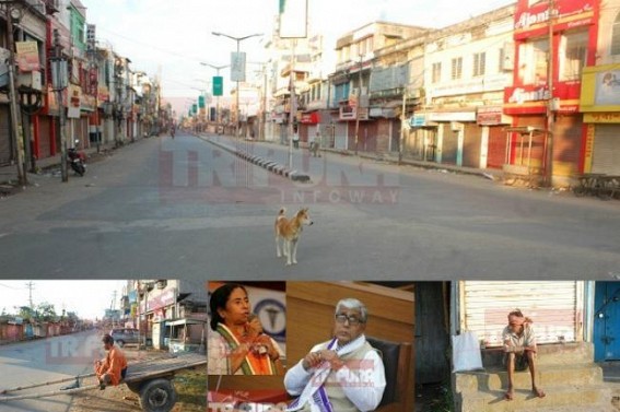 CPI-M's 12 hour 'Bharat Bandh' ends only as tiny Tripura's local bandh, Mamata foils Left Front's political plan, further marginalize CPI-M, communists nationwide existence in question